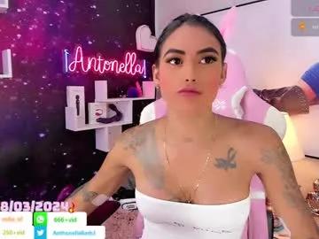 Check-out our latina live showcases and watch the company of numerous hosts, with sweet curves, sex toy vibrators and more.