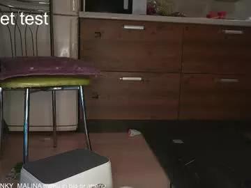 Girls free live sex cams: Check out the satisfaction of typing and cam2cam with our sensual livestreamers, who will teach you all about temptation and desires with their smoking hot physiques.