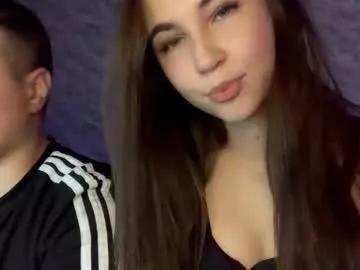 kissme_now_ from Chaturbate is Freechat