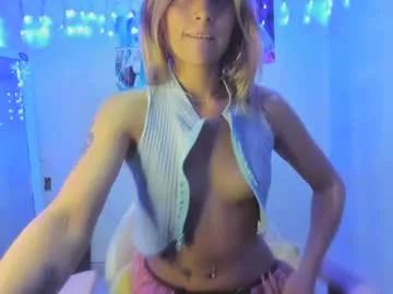 kitty_rousse69 from Chaturbate