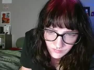 kittykillz from Chaturbate is Freechat