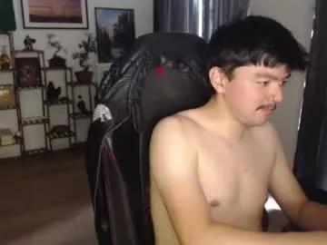 Photos of koreandaydreamer from Chaturbate is Freechat