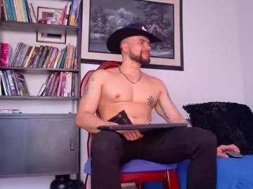 kroy_wood from Chaturbate is Freechat