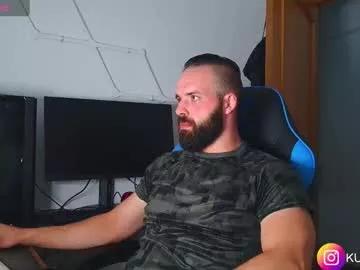 kumonass from Chaturbate is Freechat