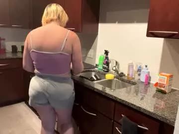 ladycooks23 from Chaturbate is Freechat