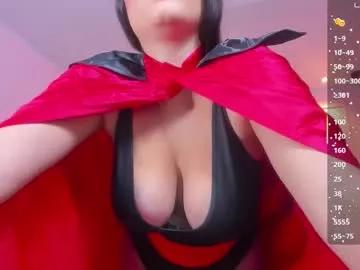 ladymercury from Chaturbate is Freechat