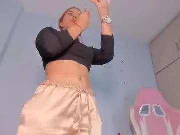 lana__raider from Chaturbate is Freechat