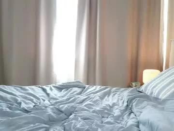 late_chill from Chaturbate is Freechat