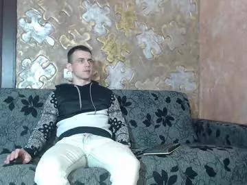 leoroman from Chaturbate is Freechat