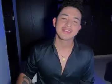 lex__miller from Chaturbate is Freechat
