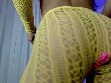 lia_milky66 from Chaturbate is Freechat