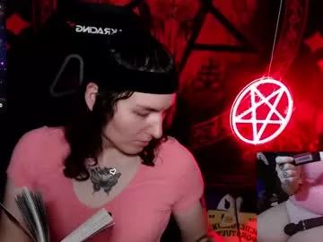 lilithara666 from Chaturbate is Freechat