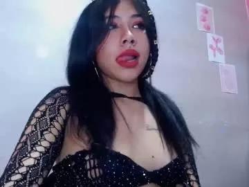 lilyjamesx from Chaturbate is Freechat