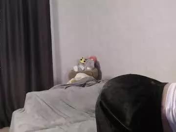 linaandliam from Chaturbate is Freechat