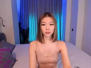 Looking for the hottest and most custom-made adult streaming sex cam experience? Look no further than our asian page. With so many to select from