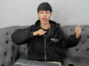 logan_kiing from Chaturbate is Freechat