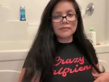 lovelykatiebabe from Chaturbate is Freechat