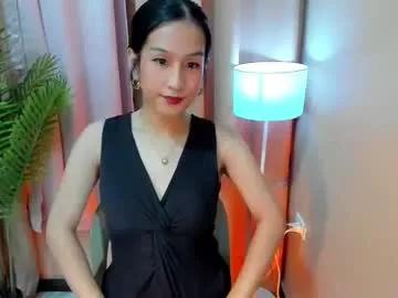 Photos of loveme_fiona from Chaturbate is Freechat