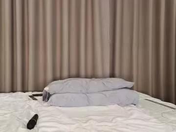 lucynuty model from Chaturbate