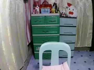 lusty_babe25 from Chaturbate is Freechat