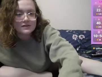 lux_anne from Chaturbate is Freechat