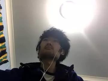 maishall from Chaturbate is Freechat