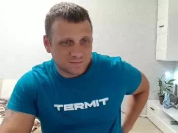 Malchyshka webcams show profile image 