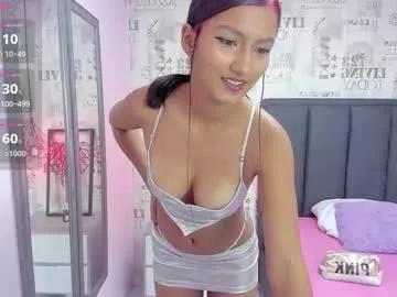 maraylous1 from Chaturbate is Freechat