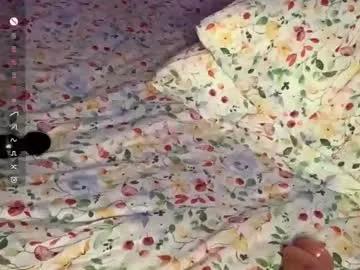 marciecommon from Chaturbate is Freechat