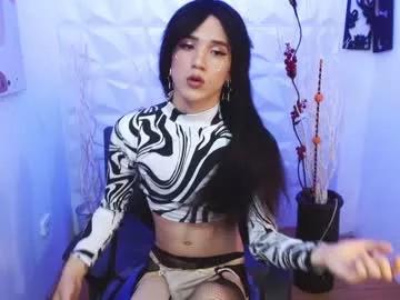 Maridickjonsson_ webcams show profile image 