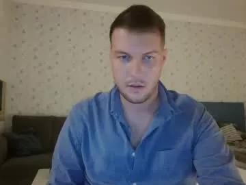 Photos of markster9696 from Chaturbate is Freechat