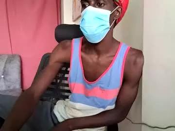 martineznn64 from Chaturbate is Freechat