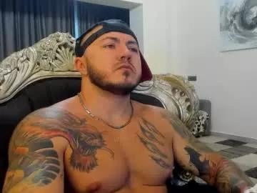 masterdevil11 from Chaturbate is Freechat