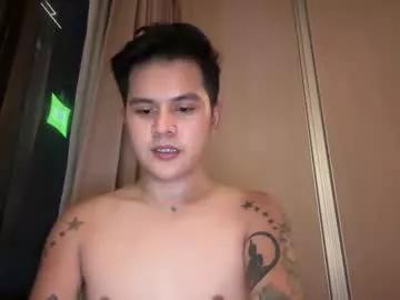 meatycockasianx from Chaturbate is Freechat
