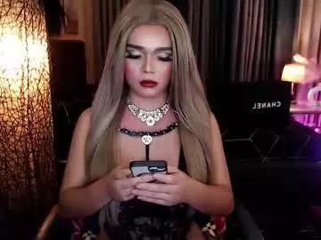 meatyhorsecocktrans from Chaturbate is Freechat