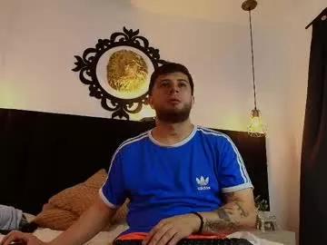 megan_clemont from Chaturbate is Freechat