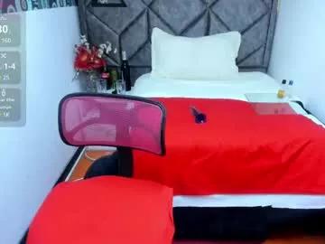 megan_milf_ from Chaturbate is Freechat