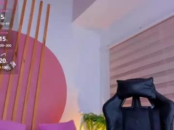 megan_rossee_ from Chaturbate is Freechat