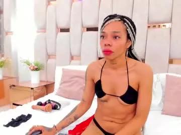 megan_xblack_ from Chaturbate is Freechat