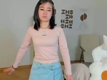 meowens model from Chaturbate