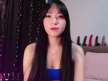meowkami from Chaturbate is Freechat