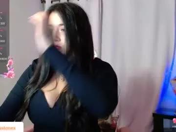 meridastonex from Chaturbate is Freechat