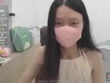 miahchan68 from Chaturbate is Freechat