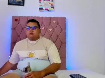 michael_and_sharon from Chaturbate is Freechat