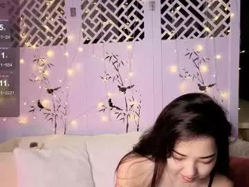 mikakimura from Chaturbate is Freechat