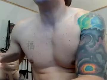 Masturbate to these hot guys cam models, showcasing their unmatched craziness and adorable talents.