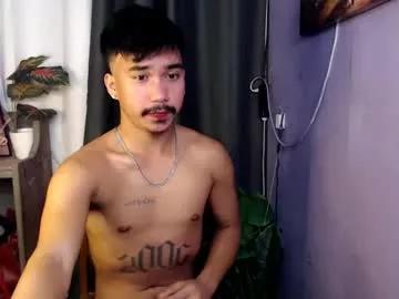 mikell_masterbater from Chaturbate is Freechat