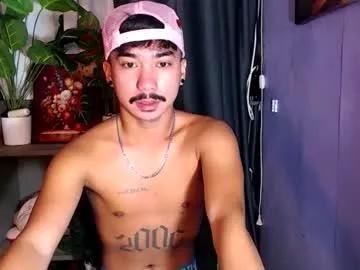 mikell_masterbater from Chaturbate is Freechat