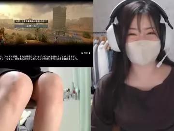 Girls free live sex cams: Check out the satisfaction of typing and cam2cam with our sensual livestreamers, who will teach you all about temptation and desires with their smoking hot physiques.