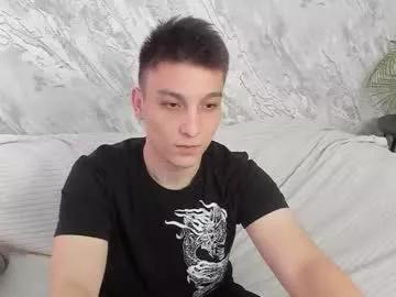 minato_kono from Chaturbate is Freechat